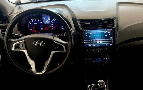 Hyundai Solaris II рестайлинг, 2016 год, 929 990 рублей, 13 фотография