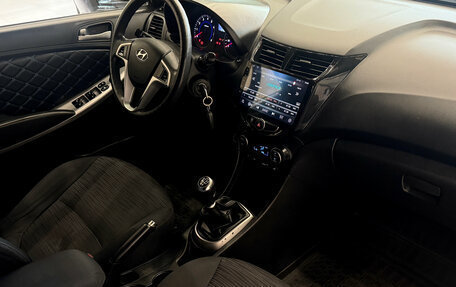 Hyundai Solaris II рестайлинг, 2016 год, 929 990 рублей, 14 фотография