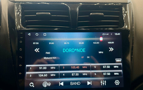 Hyundai Solaris II рестайлинг, 2016 год, 929 990 рублей, 16 фотография