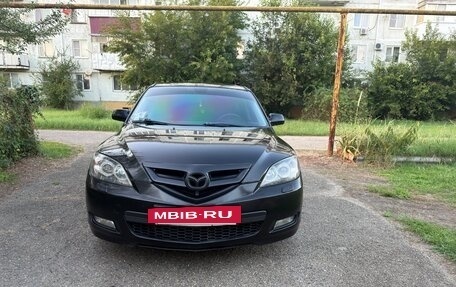 Mazda 3, 2008 год, 750 000 рублей, 3 фотография