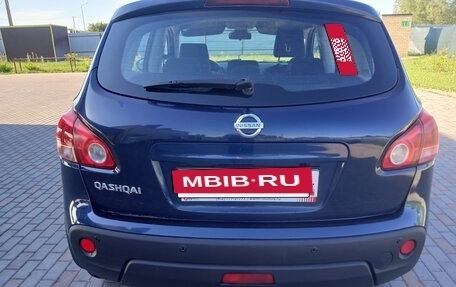 Nissan Qashqai, 2007 год, 660 000 рублей, 6 фотография