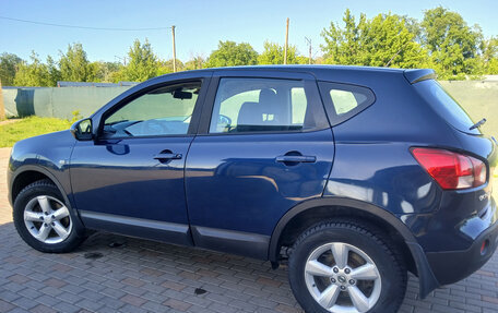 Nissan Qashqai, 2007 год, 660 000 рублей, 8 фотография