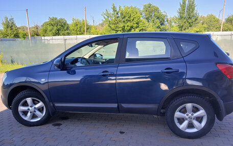 Nissan Qashqai, 2007 год, 660 000 рублей, 9 фотография