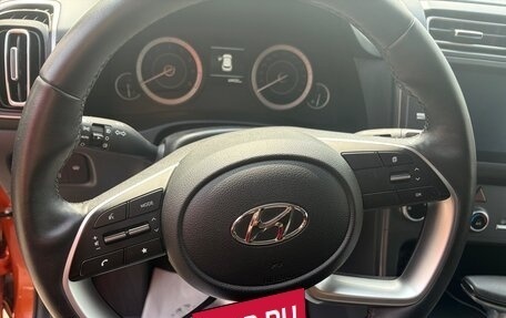Hyundai Creta, 2022 год, 2 300 000 рублей, 7 фотография