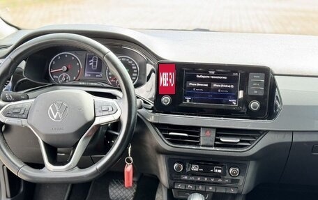 Volkswagen Polo VI (EU Market), 2020 год, 1 650 000 рублей, 7 фотография