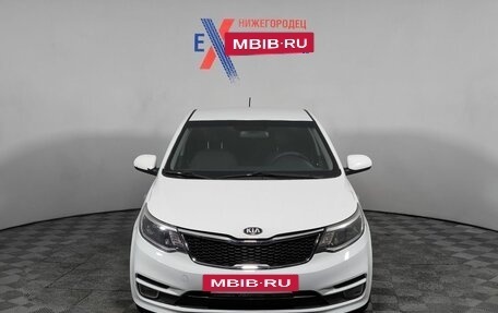 KIA Rio III рестайлинг, 2015 год, 873 180 рублей, 2 фотография