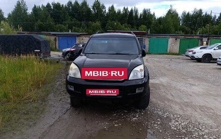 Toyota Land Cruiser 200, 2007 год, 3 300 000 рублей, 2 фотография