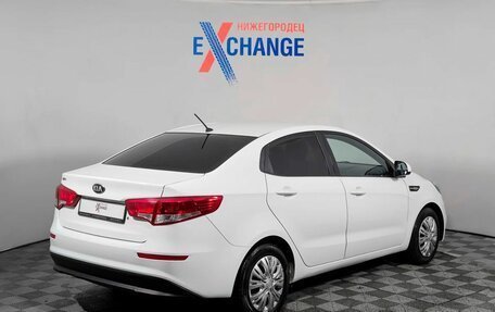 KIA Rio III рестайлинг, 2015 год, 873 180 рублей, 5 фотография