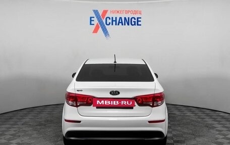 KIA Rio III рестайлинг, 2015 год, 873 180 рублей, 6 фотография