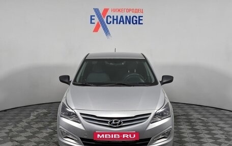 Hyundai Solaris II рестайлинг, 2015 год, 747 000 рублей, 2 фотография