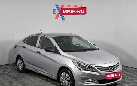 Hyundai Solaris II рестайлинг, 2015 год, 747 000 рублей, 3 фотография