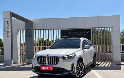 BMW X1, 2023 год, 2 695 177 рублей, 1 фотография