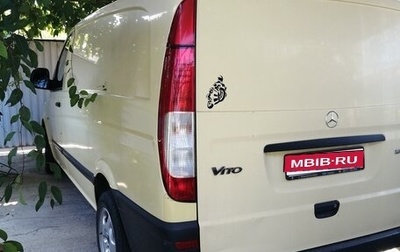 Mercedes-Benz Vito, 2006 год, 900 000 рублей, 1 фотография