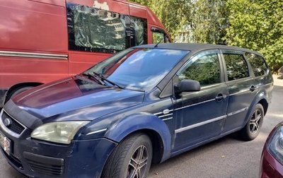 Ford Focus II рестайлинг, 2005 год, 150 000 рублей, 1 фотография