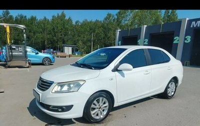 Chery Bonus 3 (E3), 2014 год, 260 000 рублей, 1 фотография