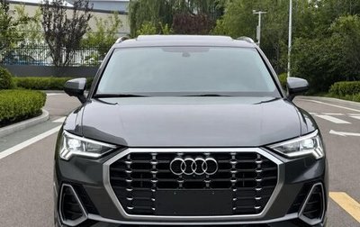Audi Q3, 2023 год, 2 366 000 рублей, 1 фотография