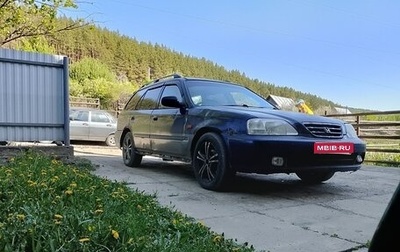 Honda Orthia I рестайлинг, 1996 год, 180 000 рублей, 1 фотография