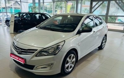Hyundai Solaris II рестайлинг, 2016 год, 795 000 рублей, 1 фотография