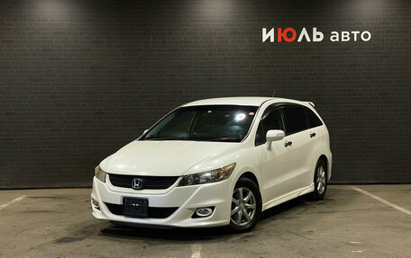 Honda Stream II, 2011 год, 1 249 000 рублей, 1 фотография