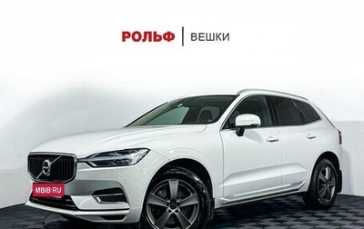 Volvo XC60 II, 2019 год, 3 489 000 рублей, 1 фотография