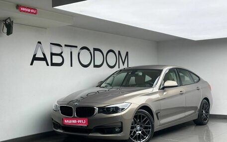 BMW 3 серия, 2017 год, 2 424 000 рублей, 1 фотография