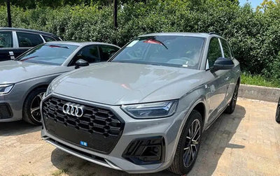 Audi Q5, 2026 год, 6 580 028 рублей, 1 фотография
