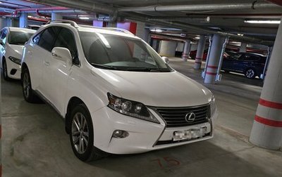 Lexus RX III, 2013 год, 2 500 000 рублей, 1 фотография
