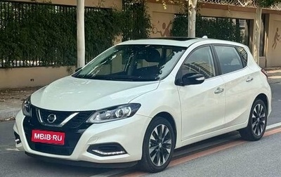 Nissan Tiida, 2023 год, 1 060 030 рублей, 1 фотография