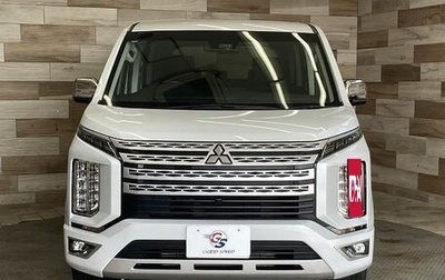 Mitsubishi Delica D:5 I, 2023 год, 2 290 000 рублей, 1 фотография