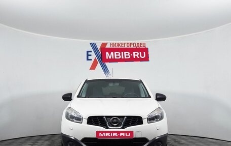 Nissan Qashqai, 2013 год, 1 071 408 рублей, 2 фотография