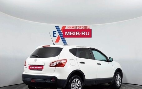 Nissan Qashqai, 2013 год, 1 071 408 рублей, 5 фотография