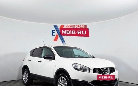 Nissan Qashqai, 2013 год, 1 071 408 рублей, 3 фотография