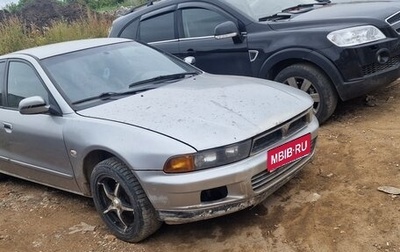 Mitsubishi Galant VIII, 1998 год, 93 000 рублей, 1 фотография