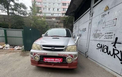 Daihatsu Terios II, 2000 год, 250 000 рублей, 1 фотография