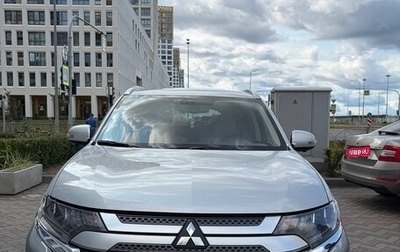Mitsubishi Outlander III рестайлинг 3, 2019 год, 2 090 000 рублей, 1 фотография
