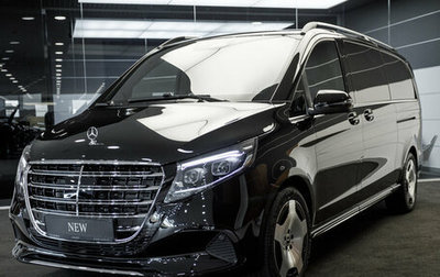 Mercedes-Benz V-Класс, 2026 год, 14 700 000 рублей, 1 фотография