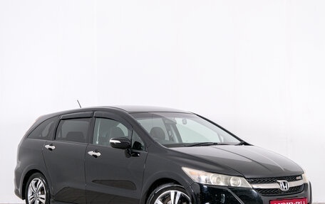 Honda Stream II, 2010 год, 1 099 000 рублей, 1 фотография