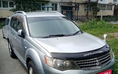 Mitsubishi Outlander III рестайлинг 3, 2005 год, 685 000 рублей, 1 фотография