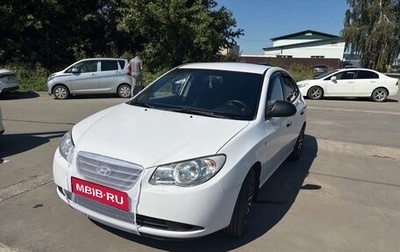 Hyundai Elantra IV, 2010 год, 650 000 рублей, 1 фотография