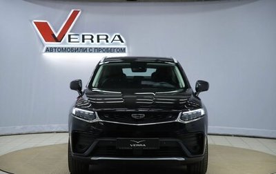 Geely Tugella FY11, 2021 год, 2 270 000 рублей, 1 фотография