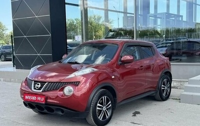 Nissan Juke II, 2014 год, 1 195 000 рублей, 1 фотография