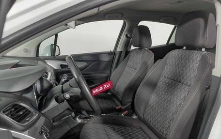 Opel Mokka I, 2015 год, 917 000 рублей, 9 фотография