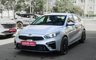 KIA Cerato IV, 2018 год, 1 450 000 рублей, 1 фотография