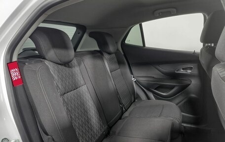 Opel Mokka I, 2015 год, 917 000 рублей, 11 фотография