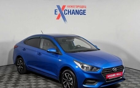 Hyundai Solaris II рестайлинг, 2017 год, 969 000 рублей, 3 фотография