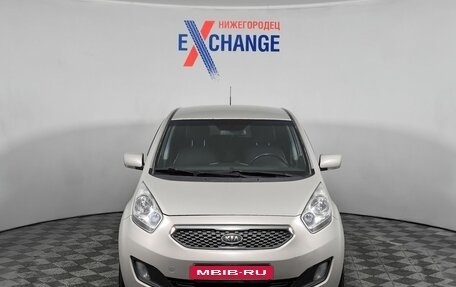 KIA Venga I, 2011 год, 771 000 рублей, 2 фотография
