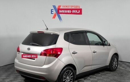 KIA Venga I, 2011 год, 771 000 рублей, 5 фотография