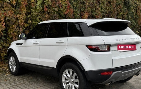 Land Rover Range Rover Evoque I, 2017 год, 2 035 000 рублей, 2 фотография