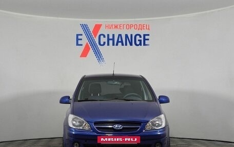 Hyundai Getz I рестайлинг, 2007 год, 370 000 рублей, 2 фотография