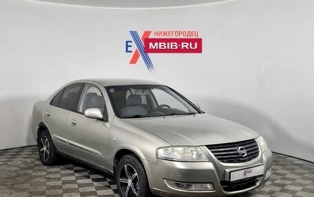 Nissan Almera Classic, 2007 год, 399 000 рублей, 2 фотография